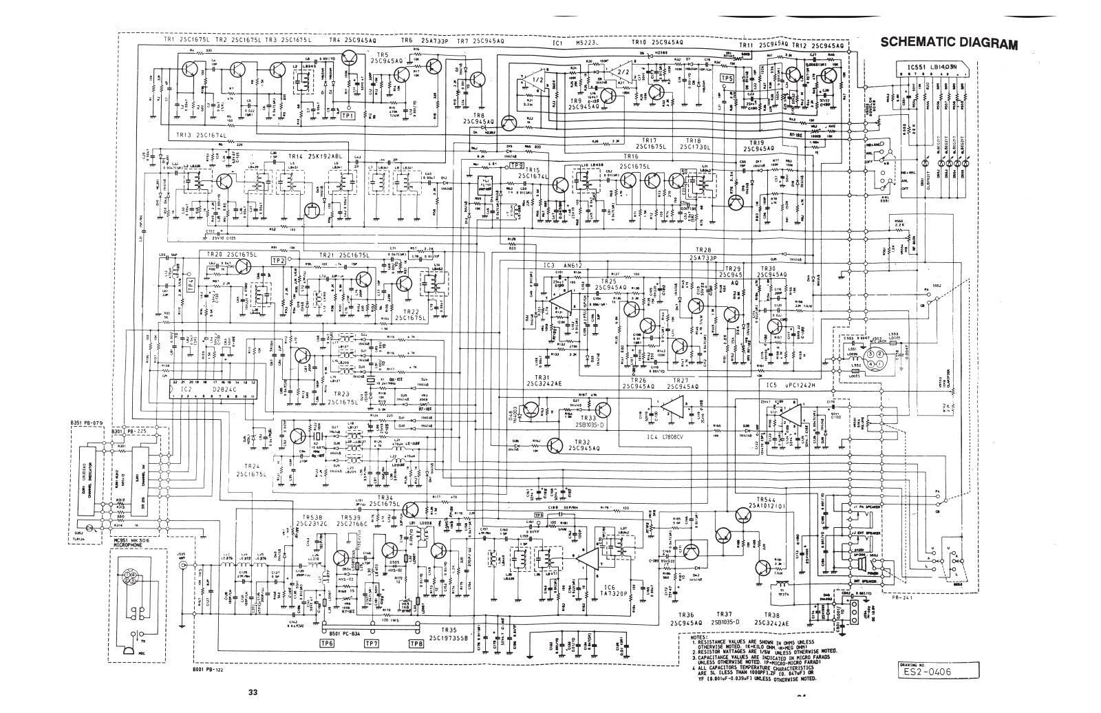 Uniden pc122xl Schematic