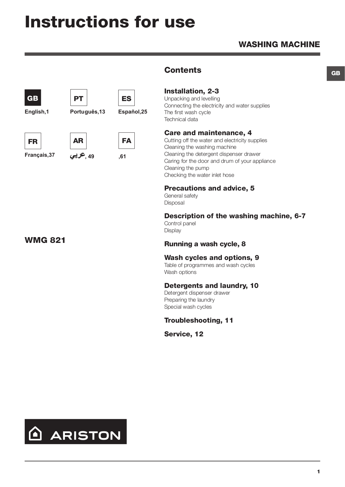 Hotpoint WMG 821 B EX.M User Manual