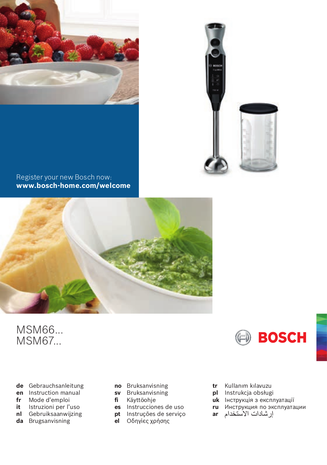 Bosch MSM67160 User Manual