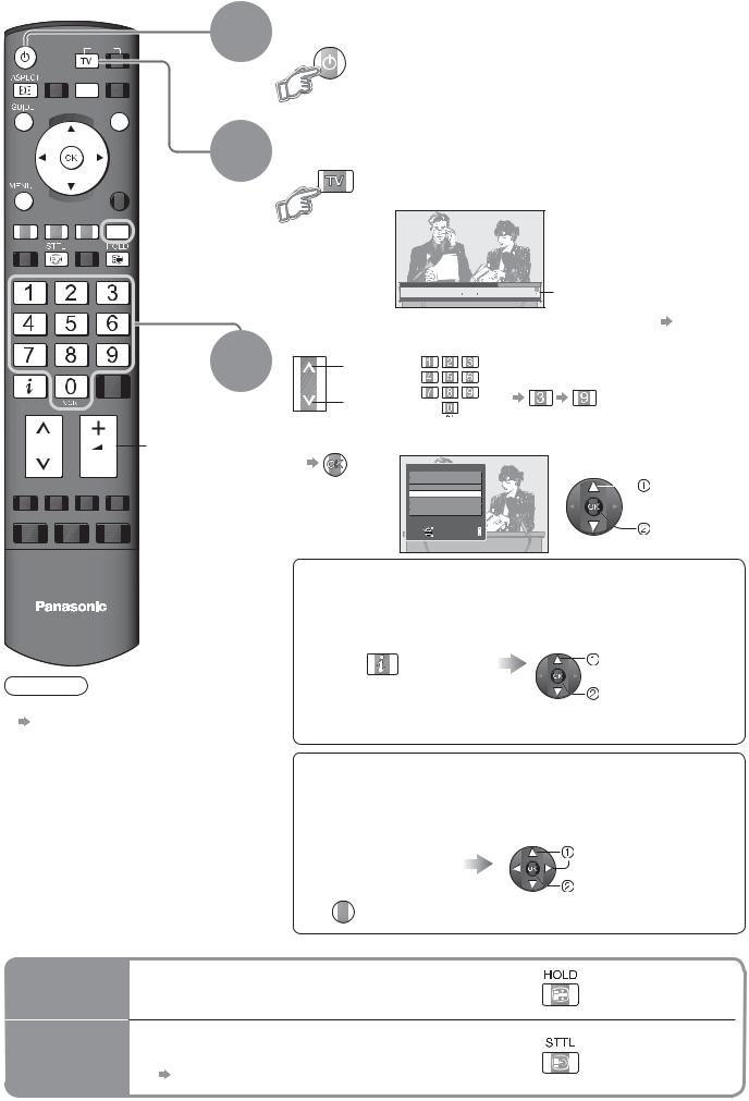 Panasonic TH-D42PN83EA User Manual