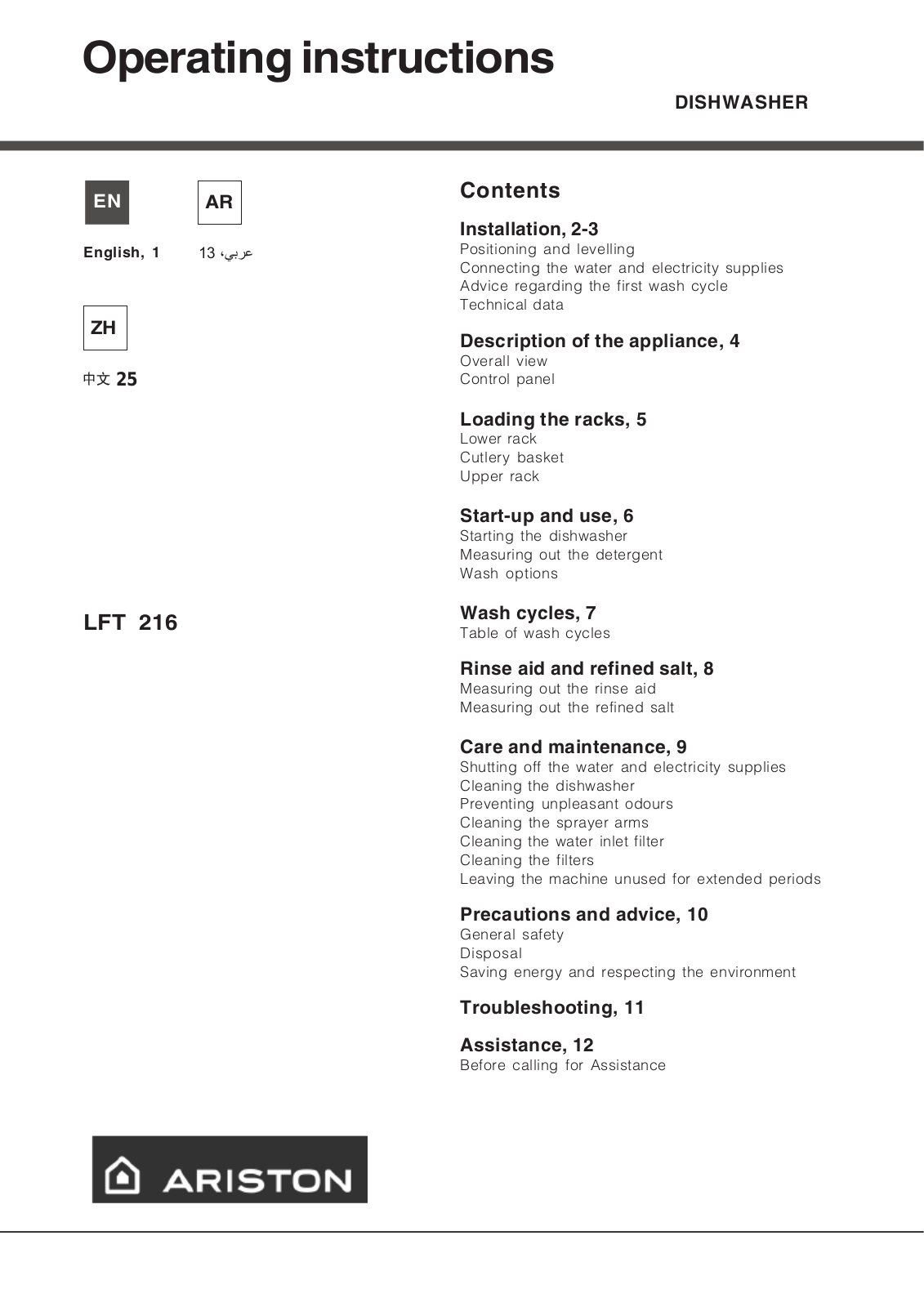 Hotpoint LFT 216 A TW, LFT 216 A TW.R User Manual