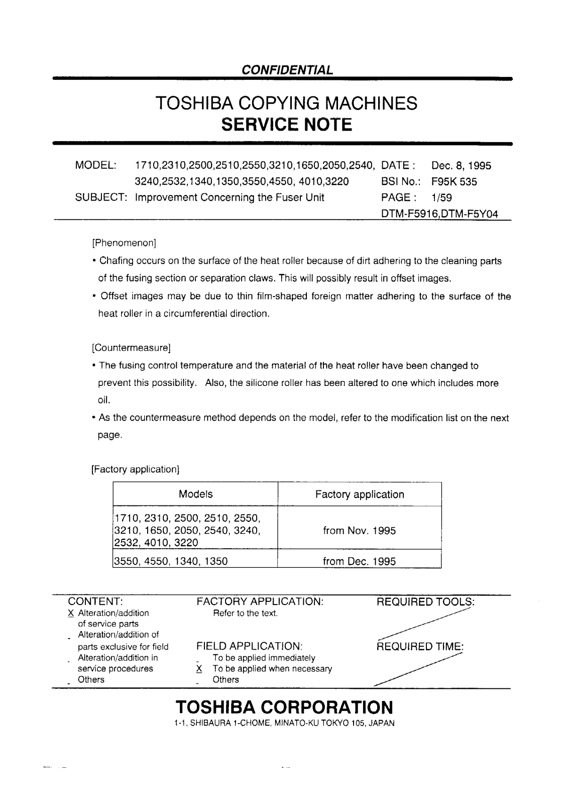 Toshiba f95k535 Service Note