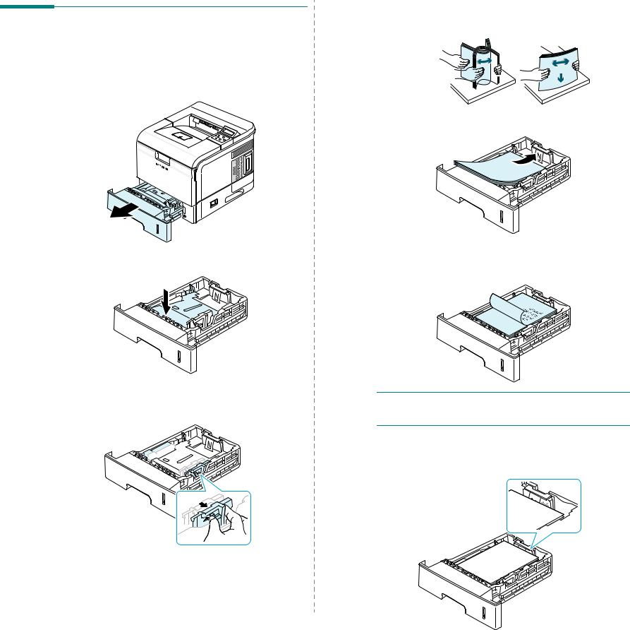 Samsung ML-3561ND, ML-3561N User Manual