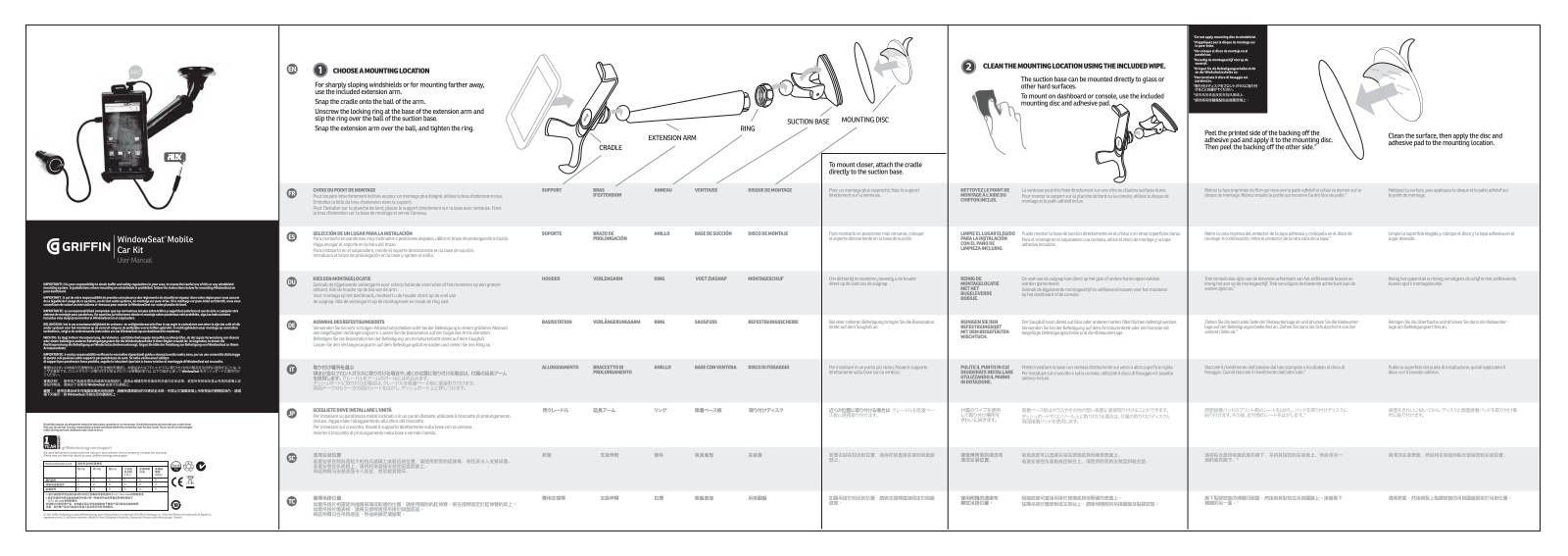 Griffin WindowSeat Mobile User manual