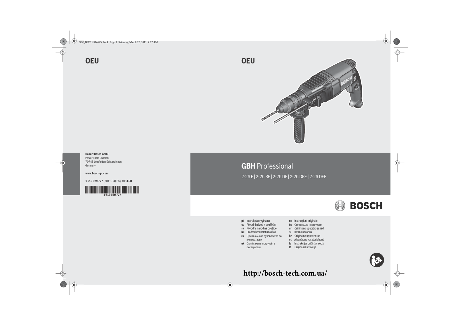 Bosch GBH 2-26 DFR User Manual