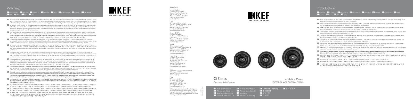 KEF Ci200CR Installation Manual