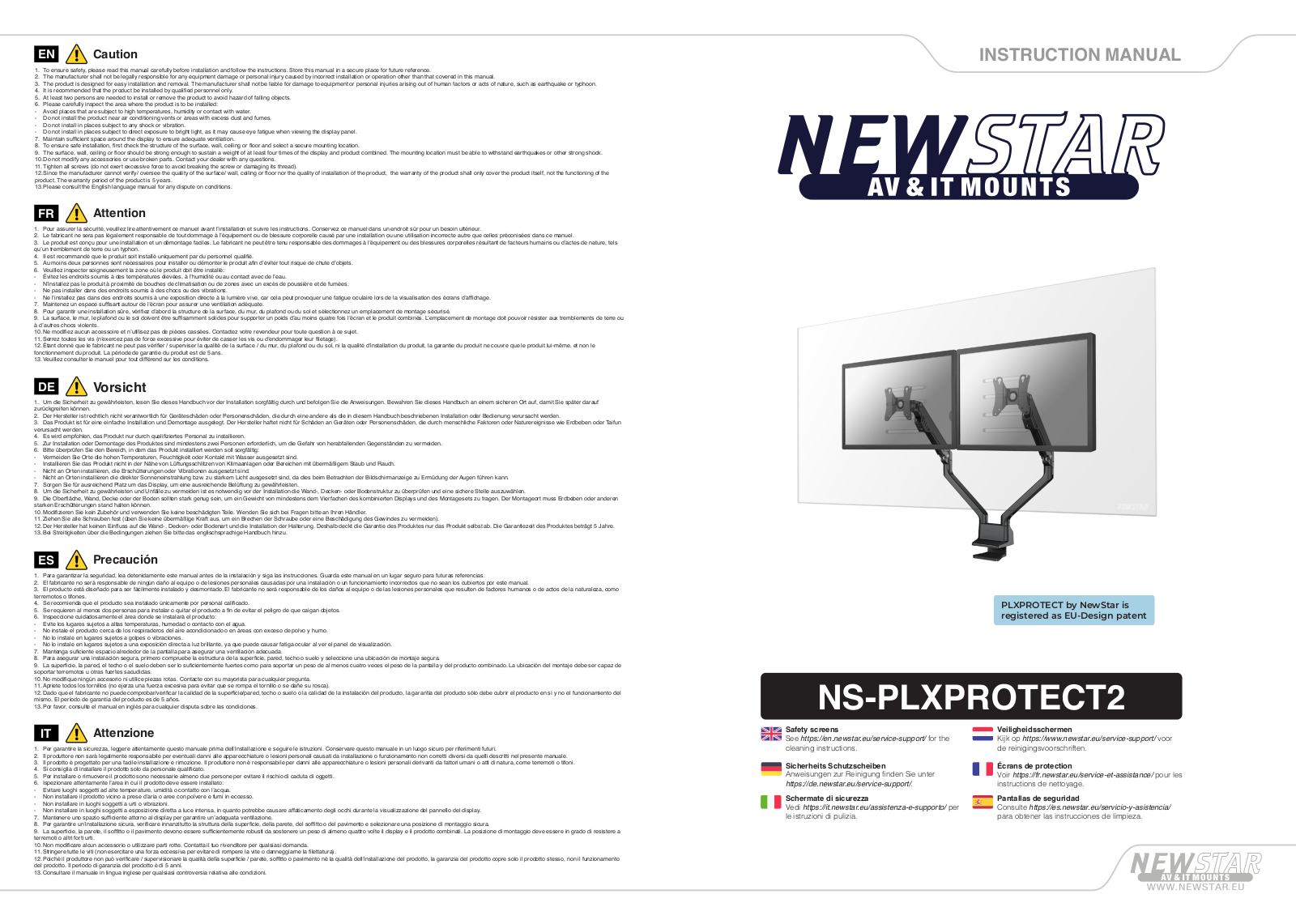 Newstar NS-PLXPROTECT2 User Manual