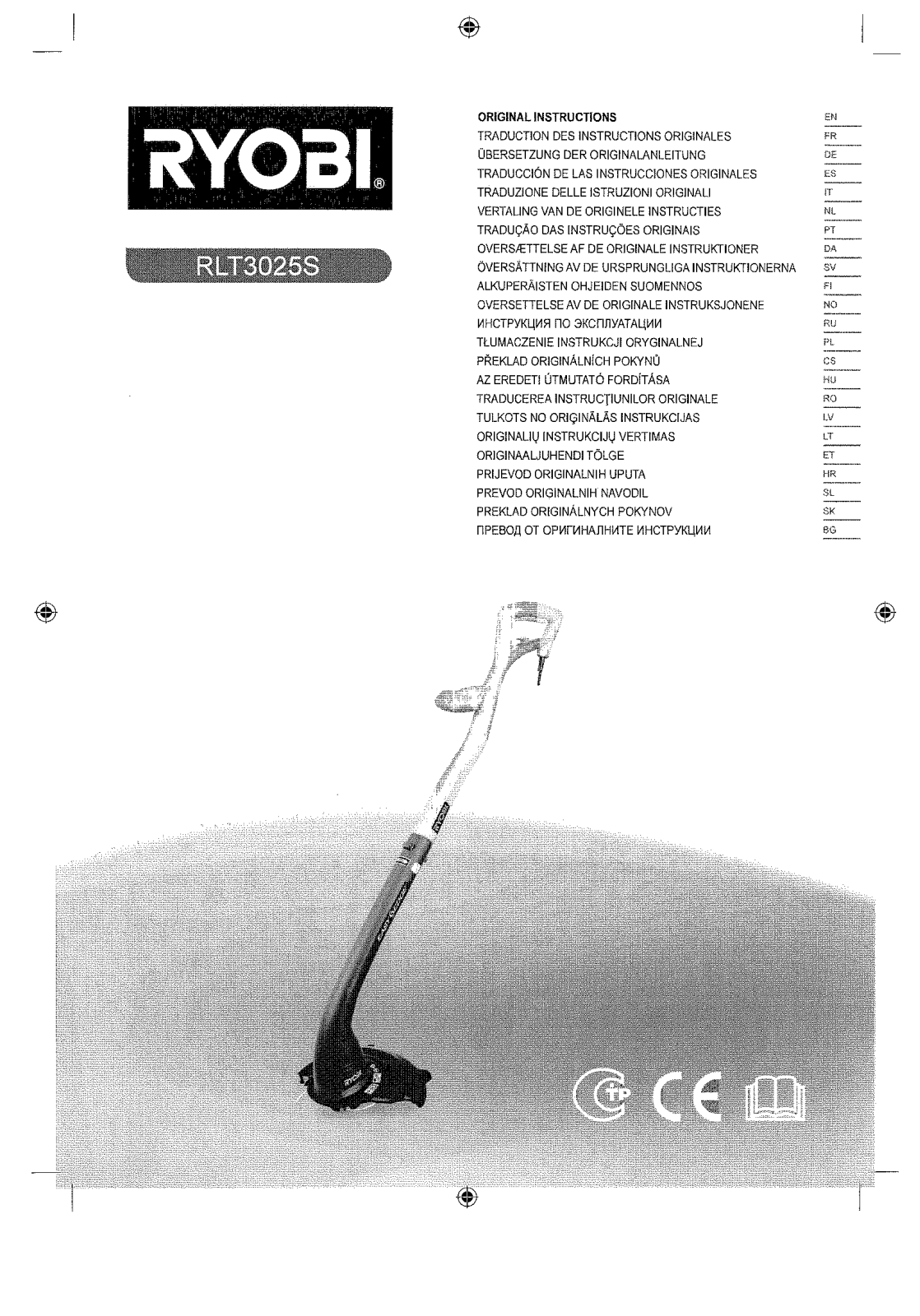 Ryobi RLT3025S User guide