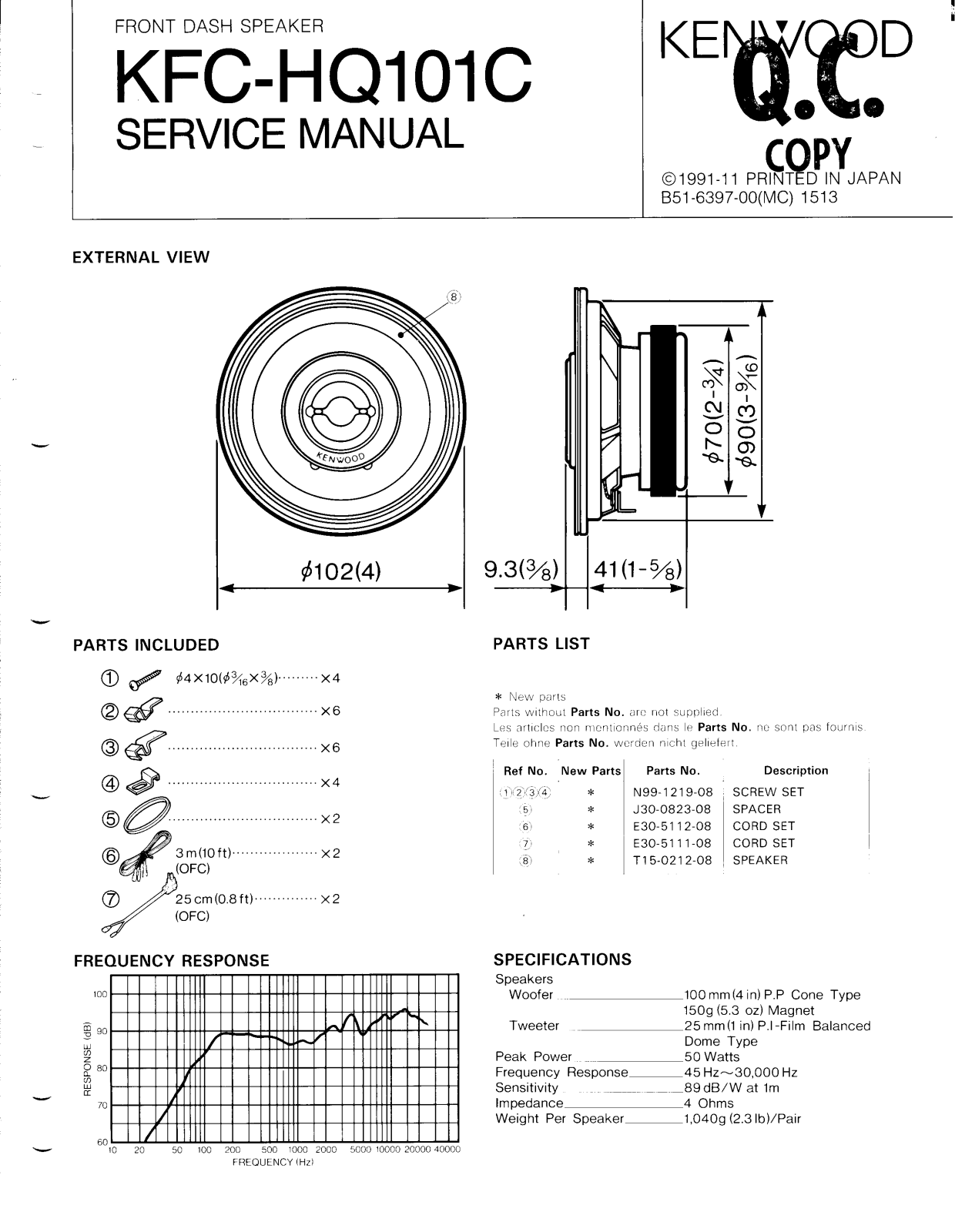 Kenwood KFC-HQ101C Service Manual