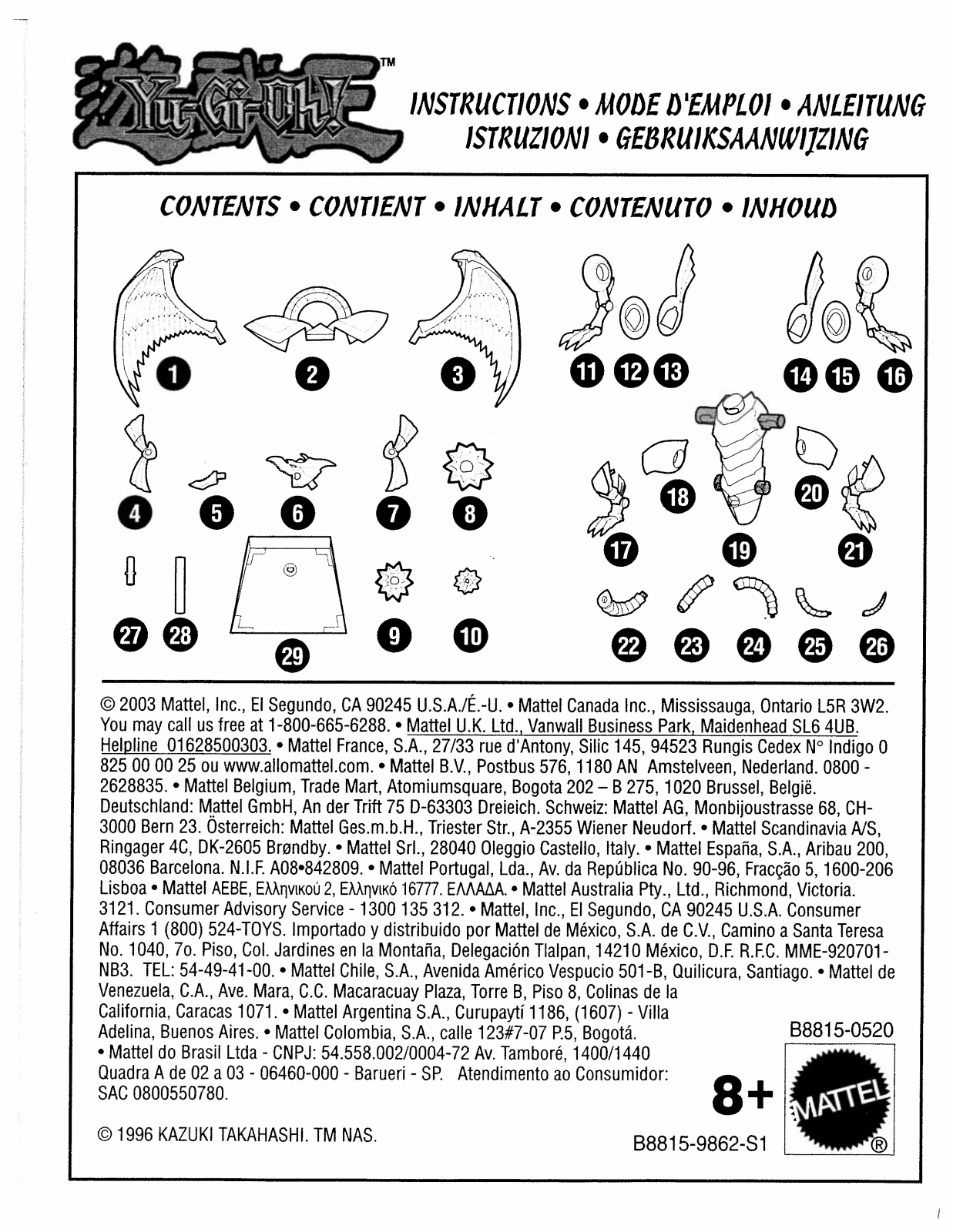 Fisher-Price B8815 Instruction Sheet