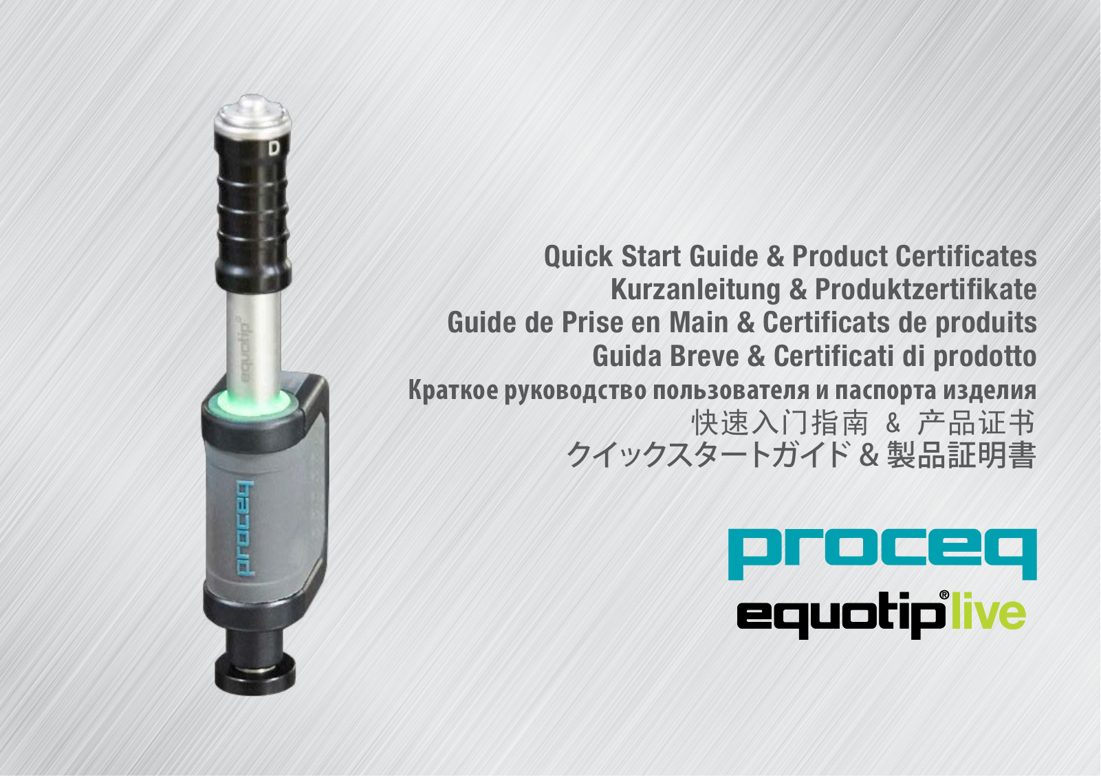 Proceq Equotip Live Series, Equotip Live Leeb D, Equotip Live Rental Leeb D Quick Start Manual