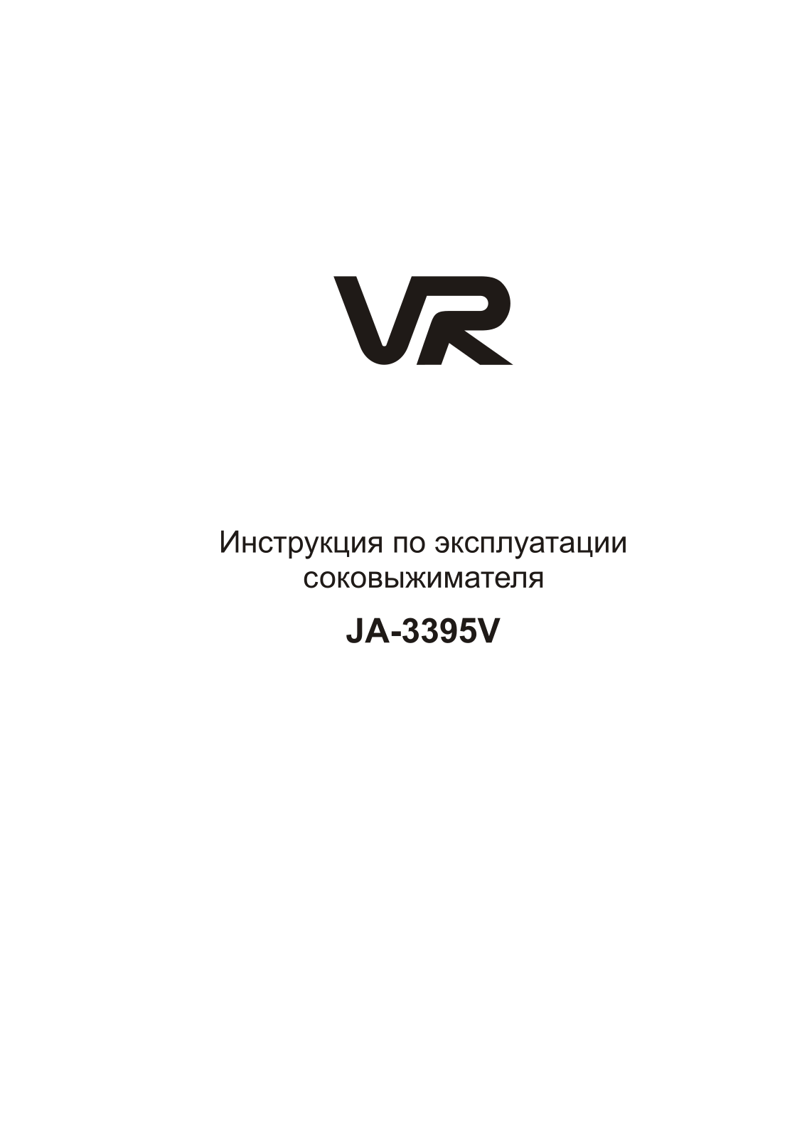 Vr JA-3395V User Manual