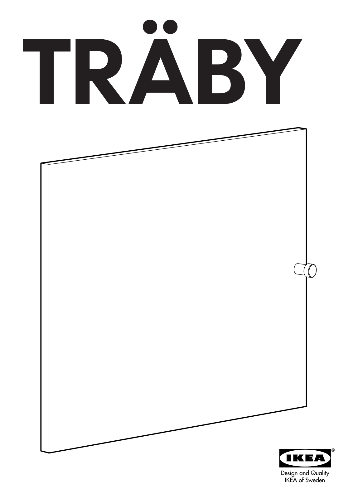 IKEA TRÄBY DOOR 13 3/4X13 3/4