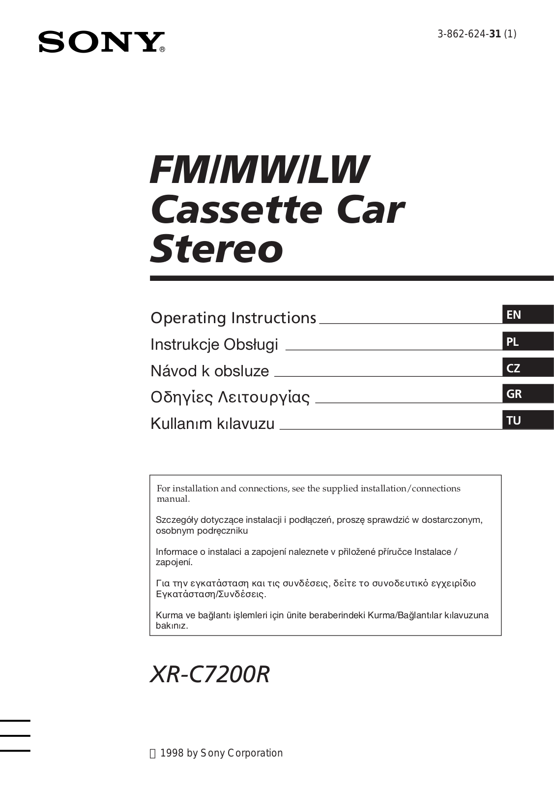 Sony XR-C7200R Operating Manual