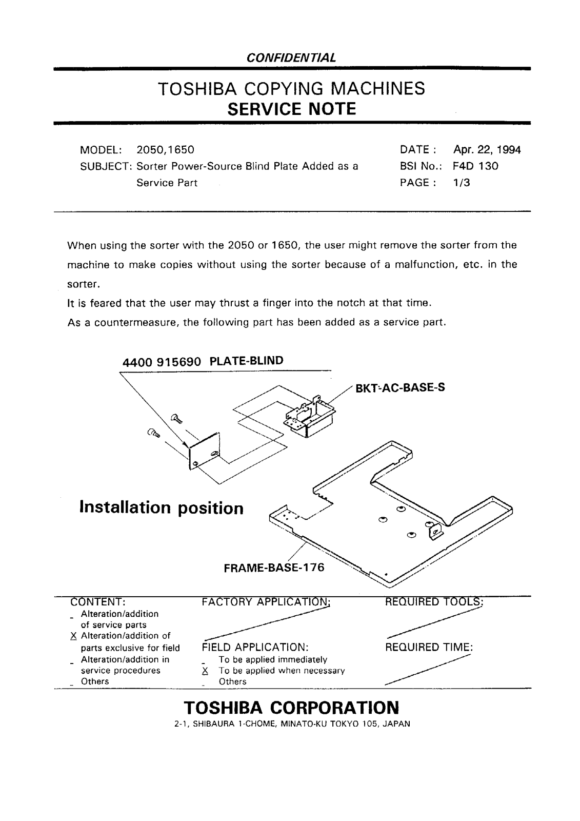 Toshiba f4d130 Service Note