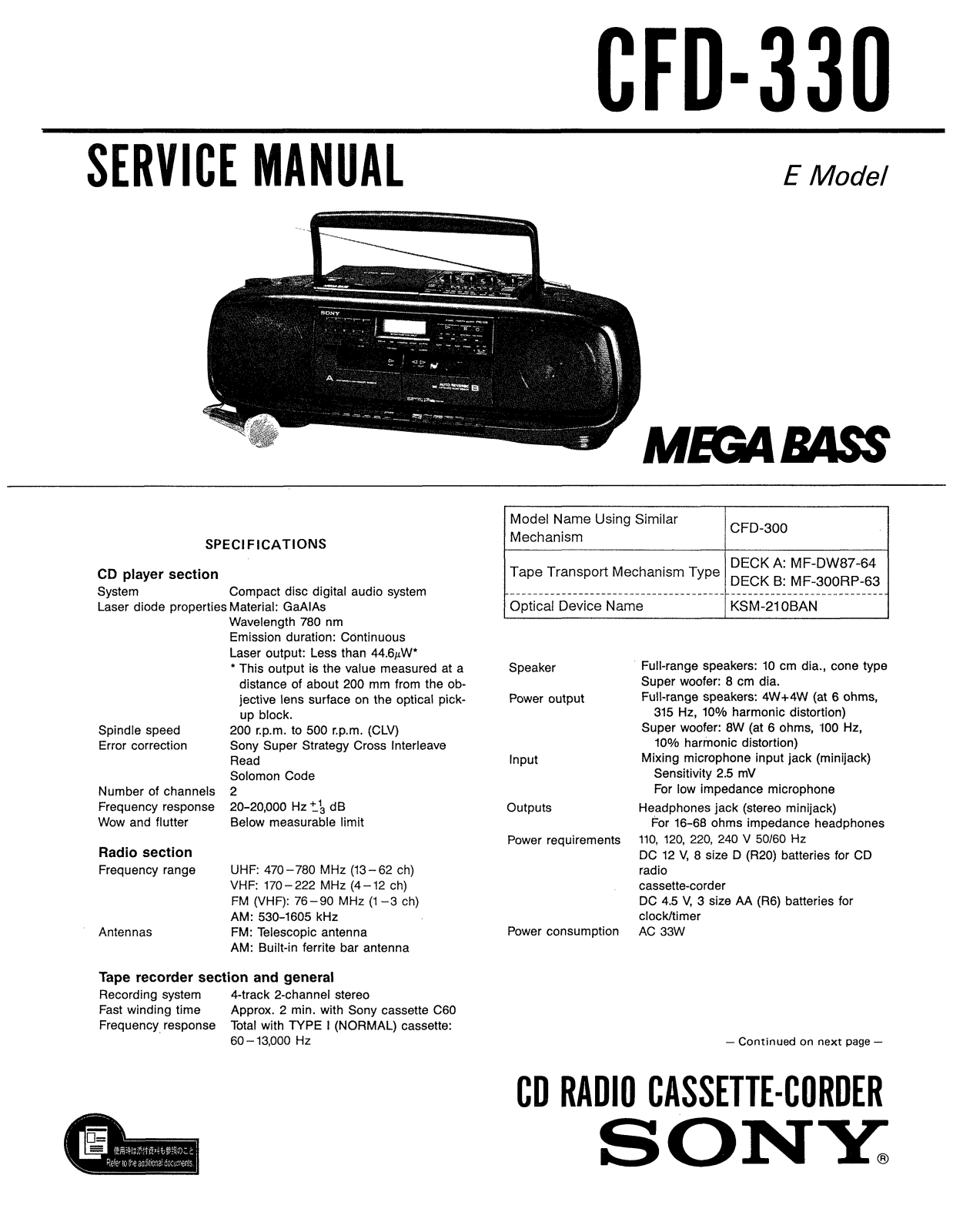 Sony CDF-330 Service manual
