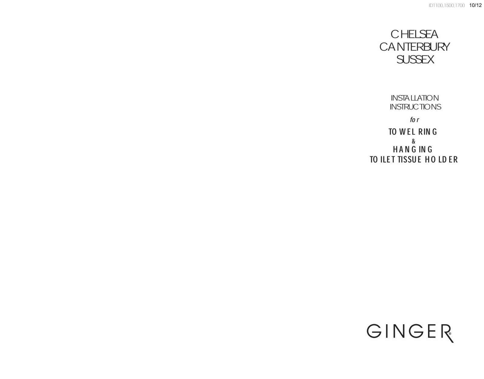 Ginger 1105, 1121, 1109, 1127, 1505 Installation Manual