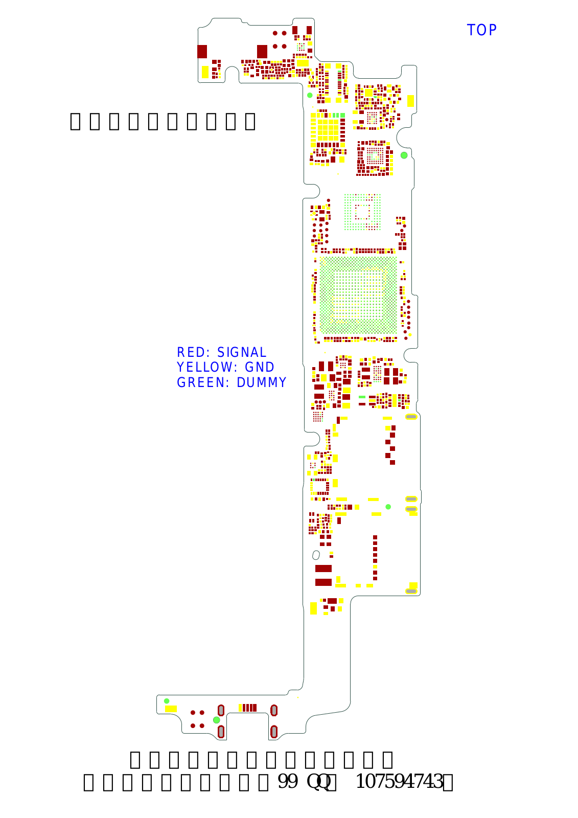 Huawei H60-L02 Schematic Top