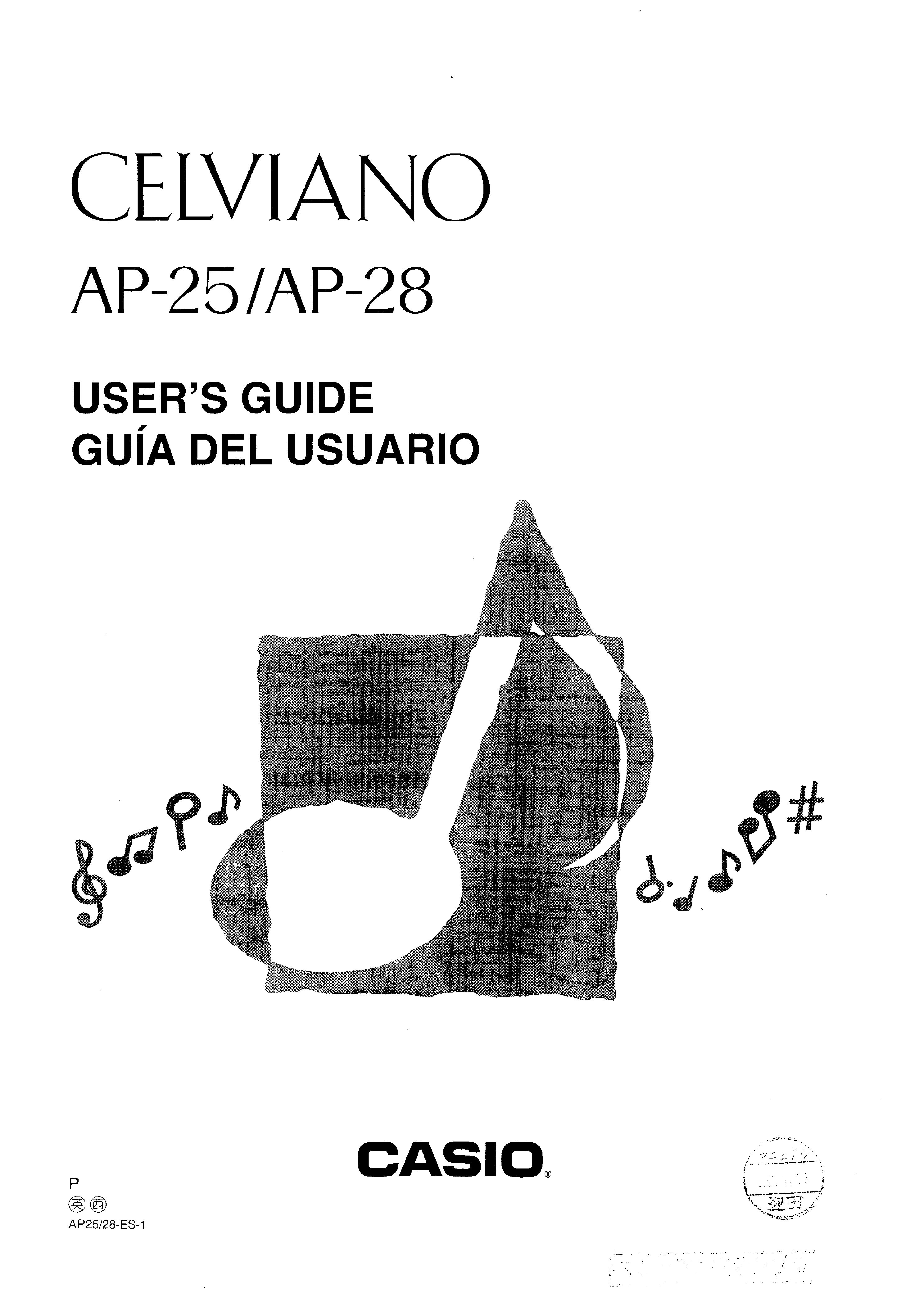 Casio AP-25 User Manual
