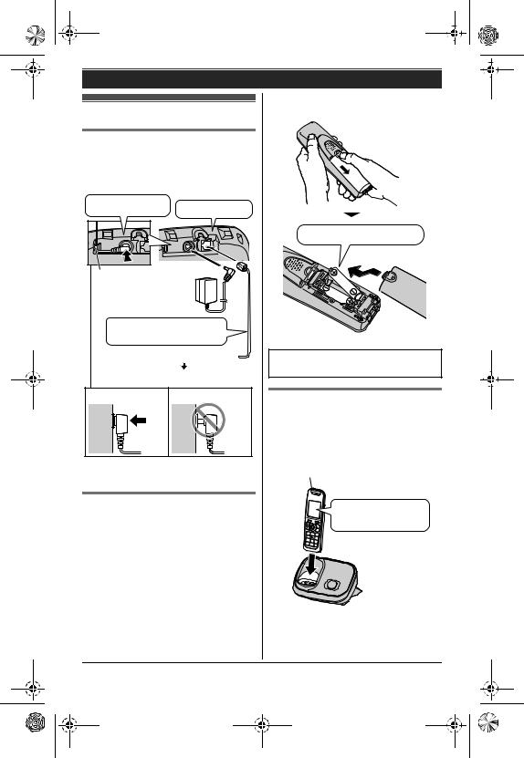 Panasonic KXTG8521JT, KXTG8511JT User Manual