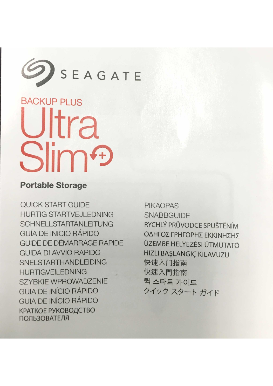 Seagate STEH2000201 User Manual