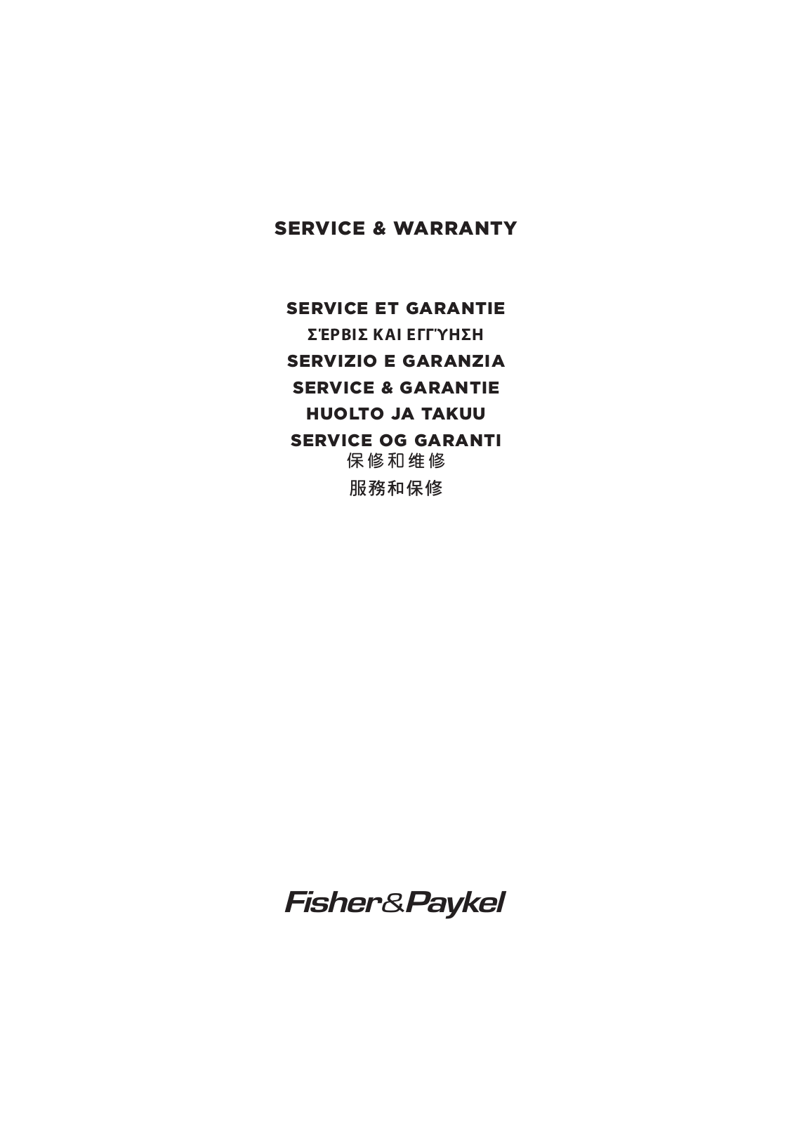 Fisher Paykel RF135BRPX6, RF135BRPJX6, RF170BRPUX6, RF170BRPX6 User Manual