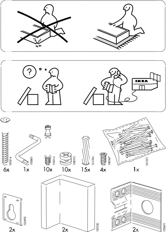 IKEA HENSVIK SHELF UNIT 29 1-2X6 3-4 Assembly Instruction