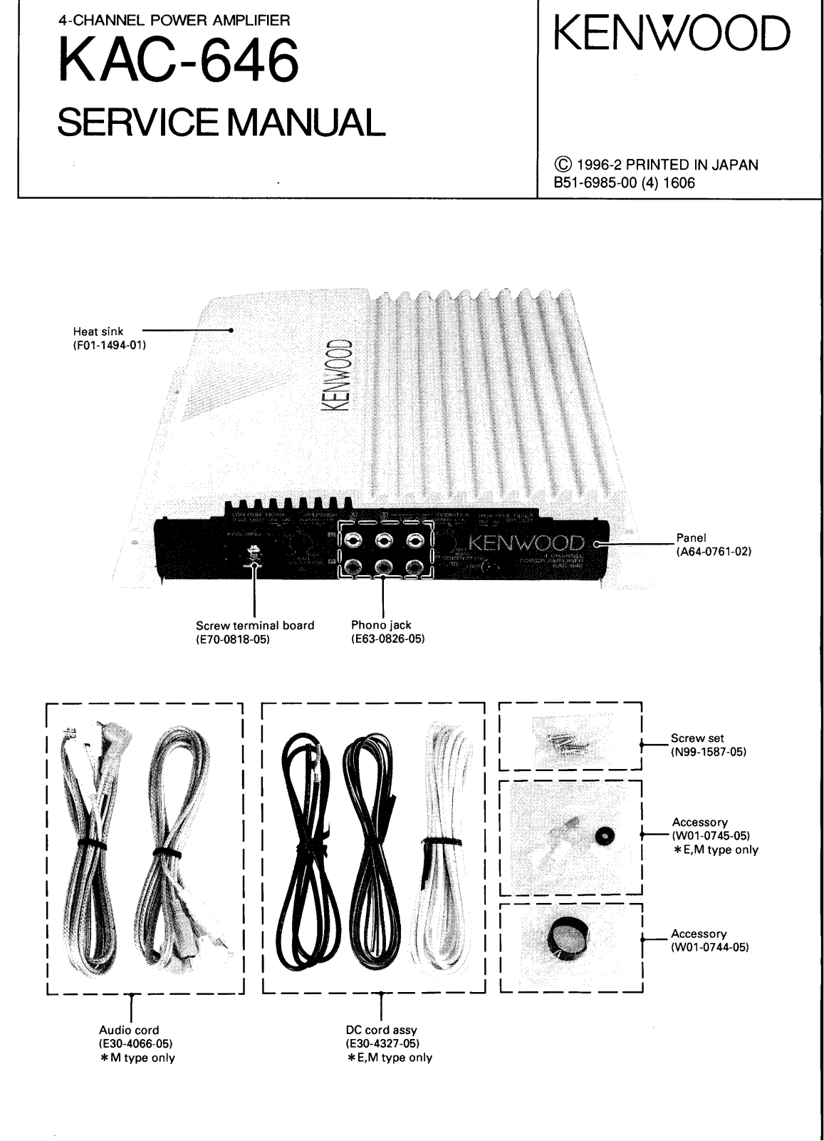 Kenwood KAC-646 Service manual