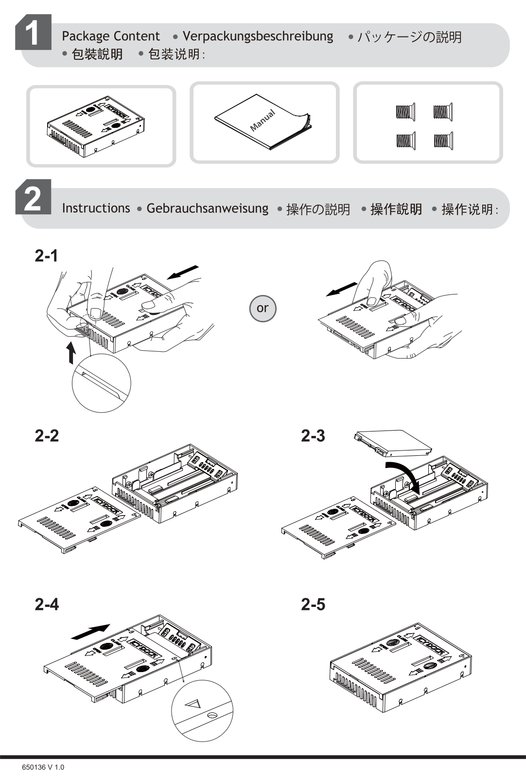 Icy Dock MB882SP-1S-2B User Manual