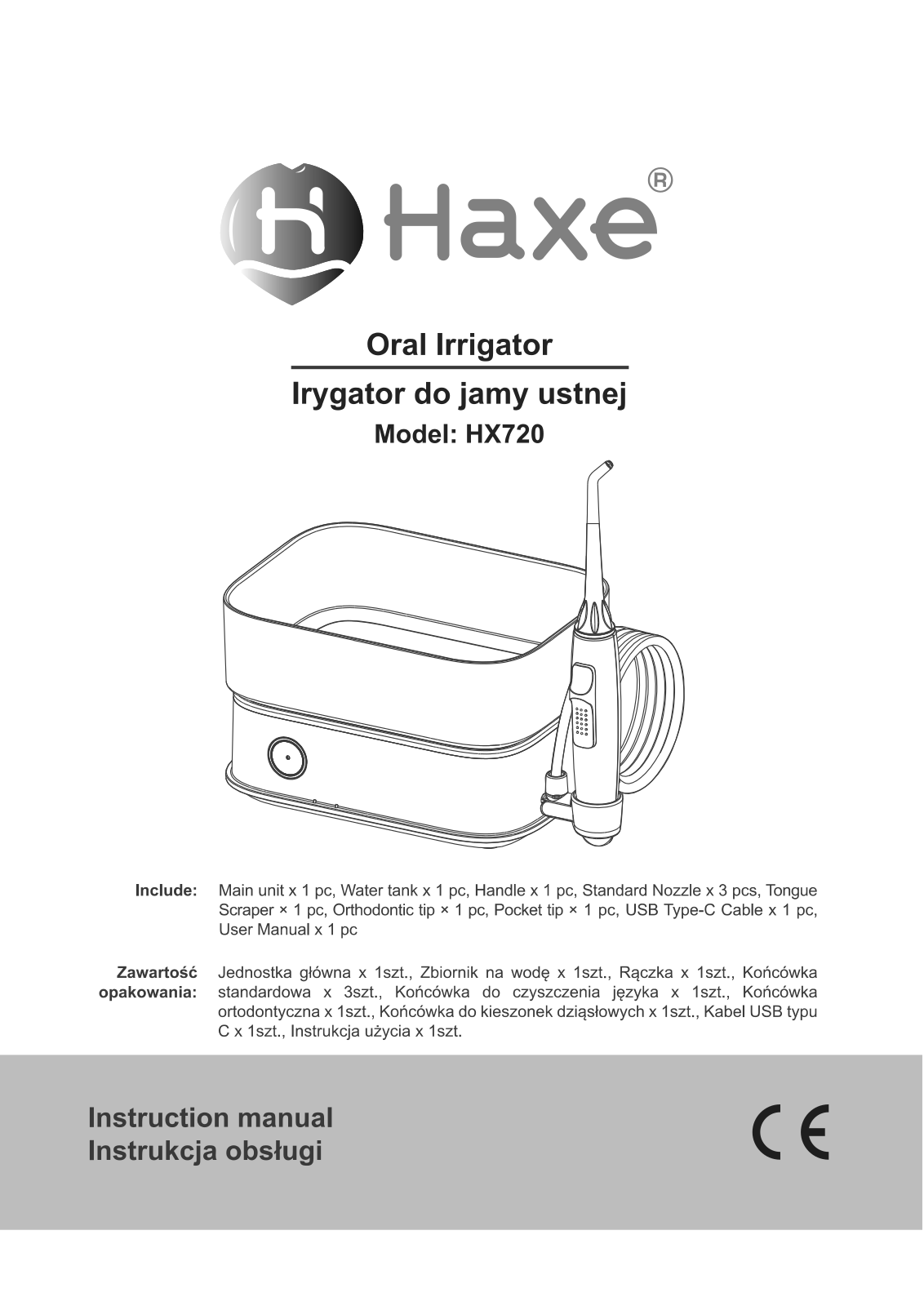 HAXE HX720 User guide - ManualMachine.com