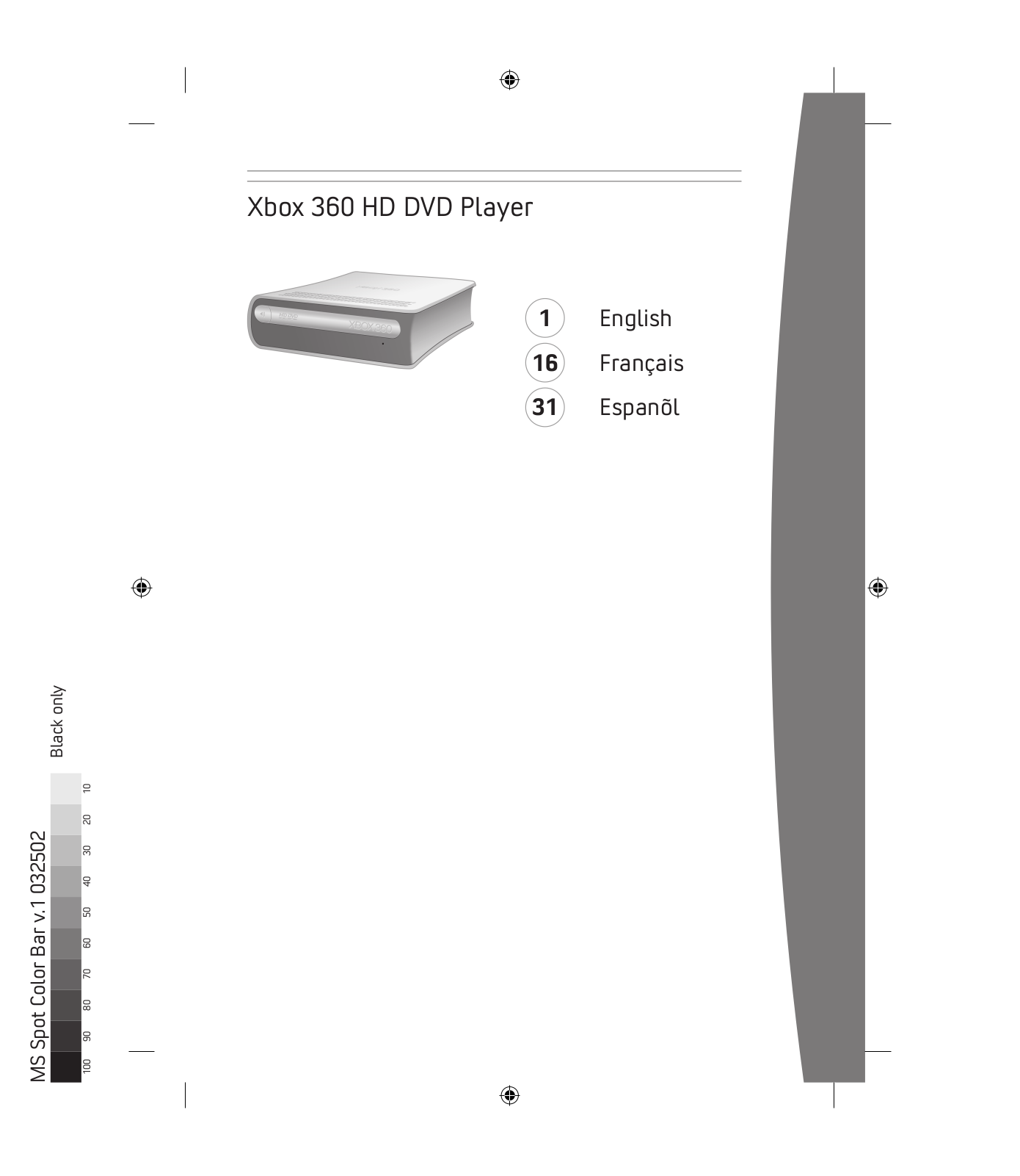 MICROSOFT Lecteur HD-DVD pour XBox 360 User Manual