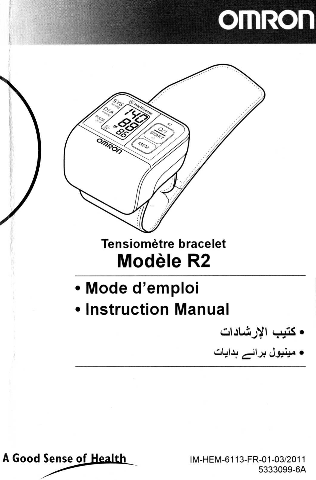 OMRON TENSIOMETRE R2 User Manual