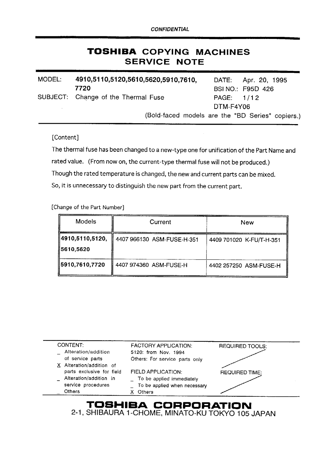 Toshiba f95d426 Service Note