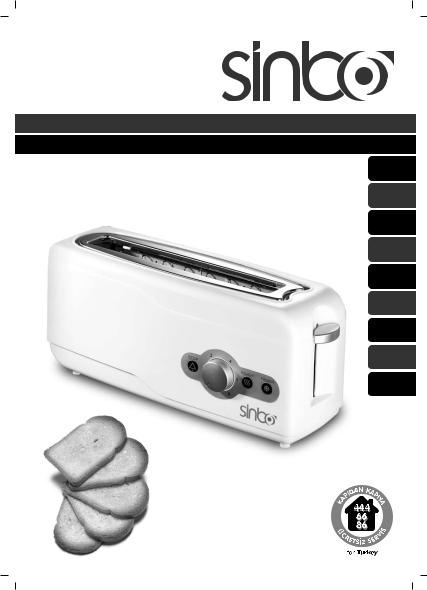 Sinbo ST 2412 User Manual