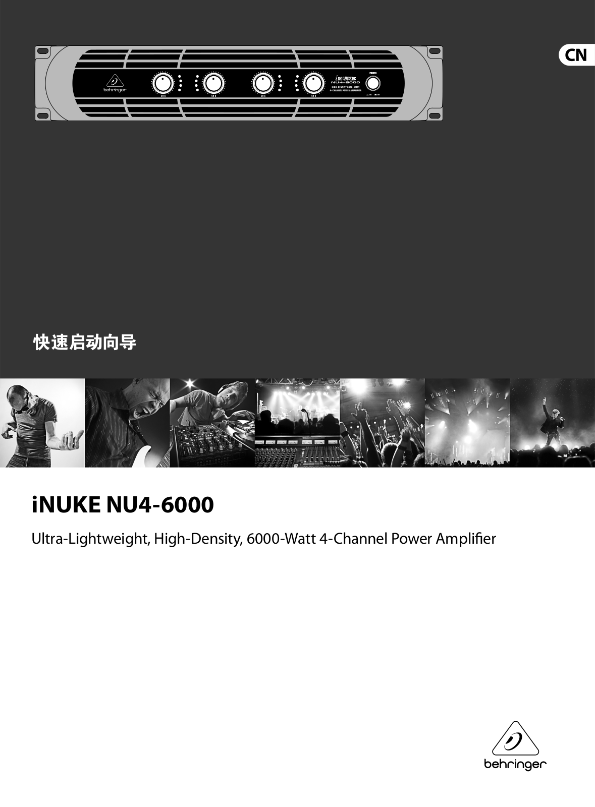 Behringer NU4-6000 Quick Start Guide