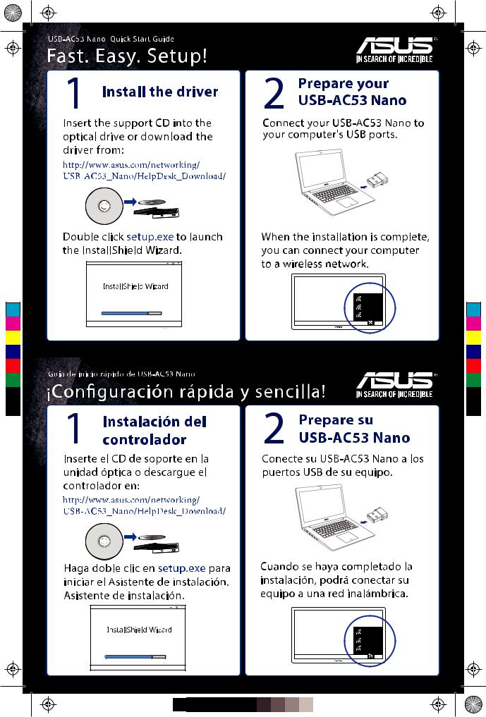 ASUS USBACRN00 User Manual