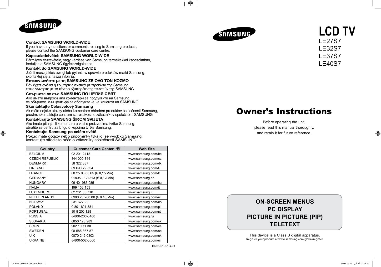 SAMSUNG LE32S71B, LE27S71B, LE40S71B, LE37S71B User Manual