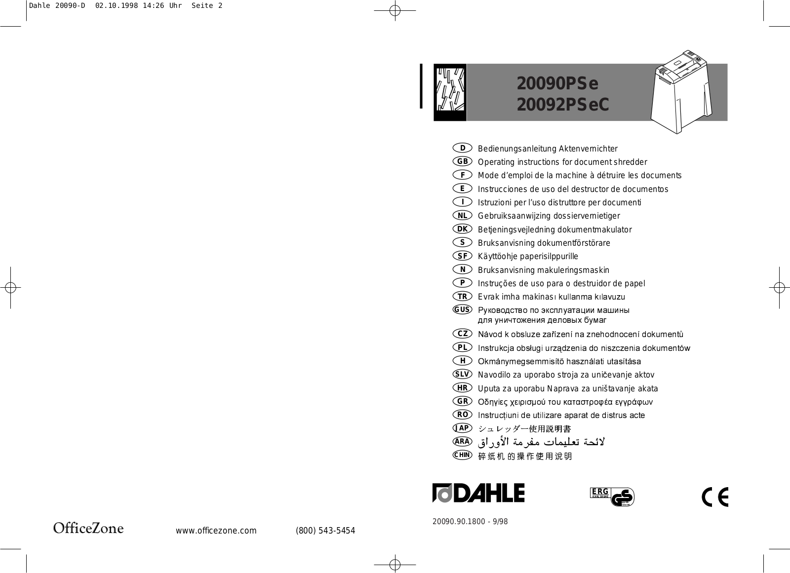 Officezone 20090PSe, 20092PSeC Operation Manual