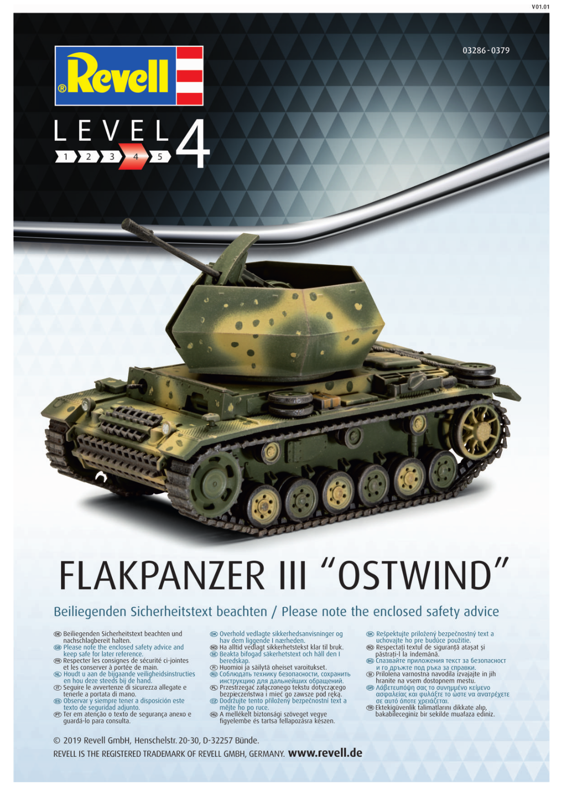 Revell Flakpanzer III Ostwind Service Manual