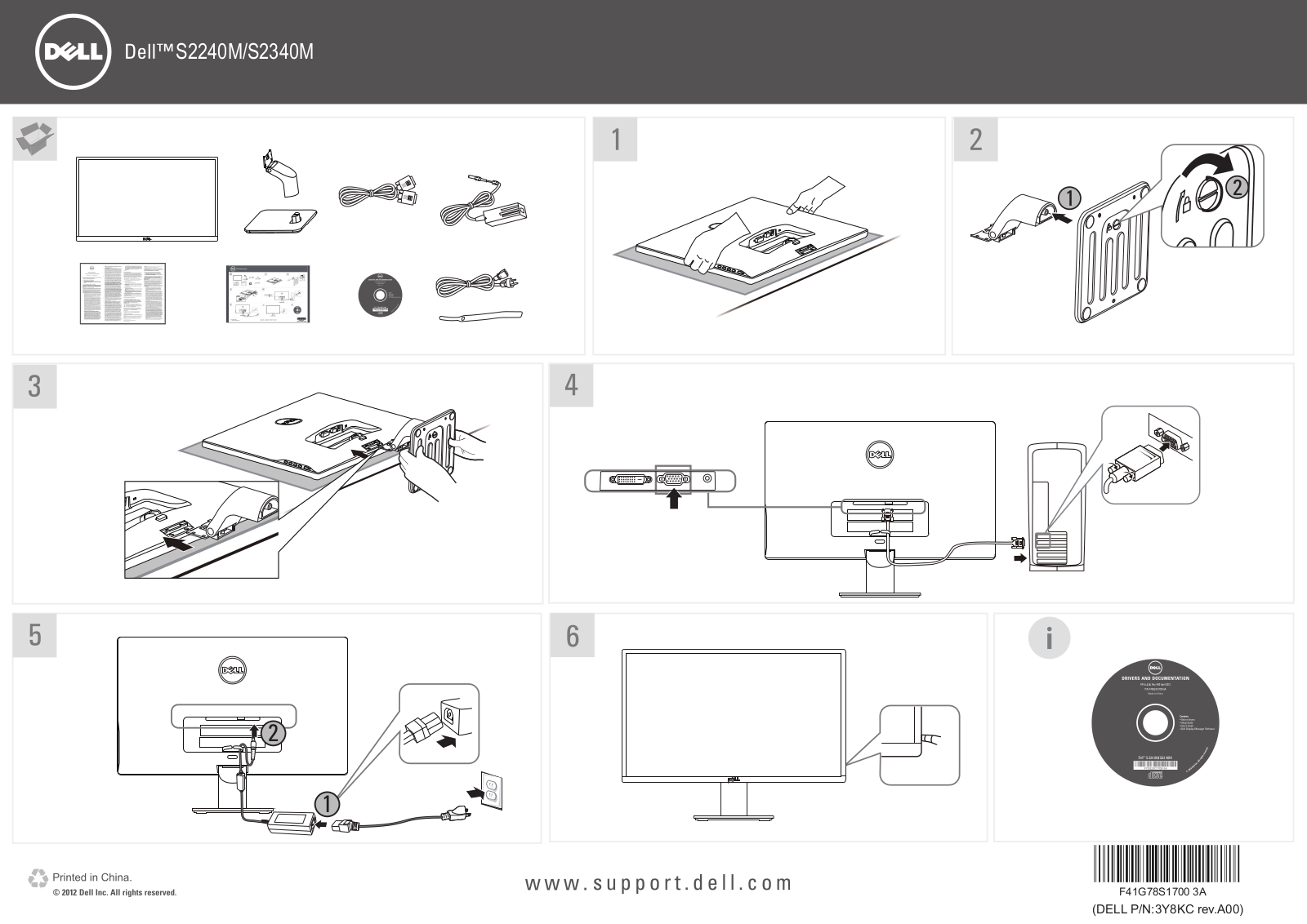 Dell S2240M Setup Diagram