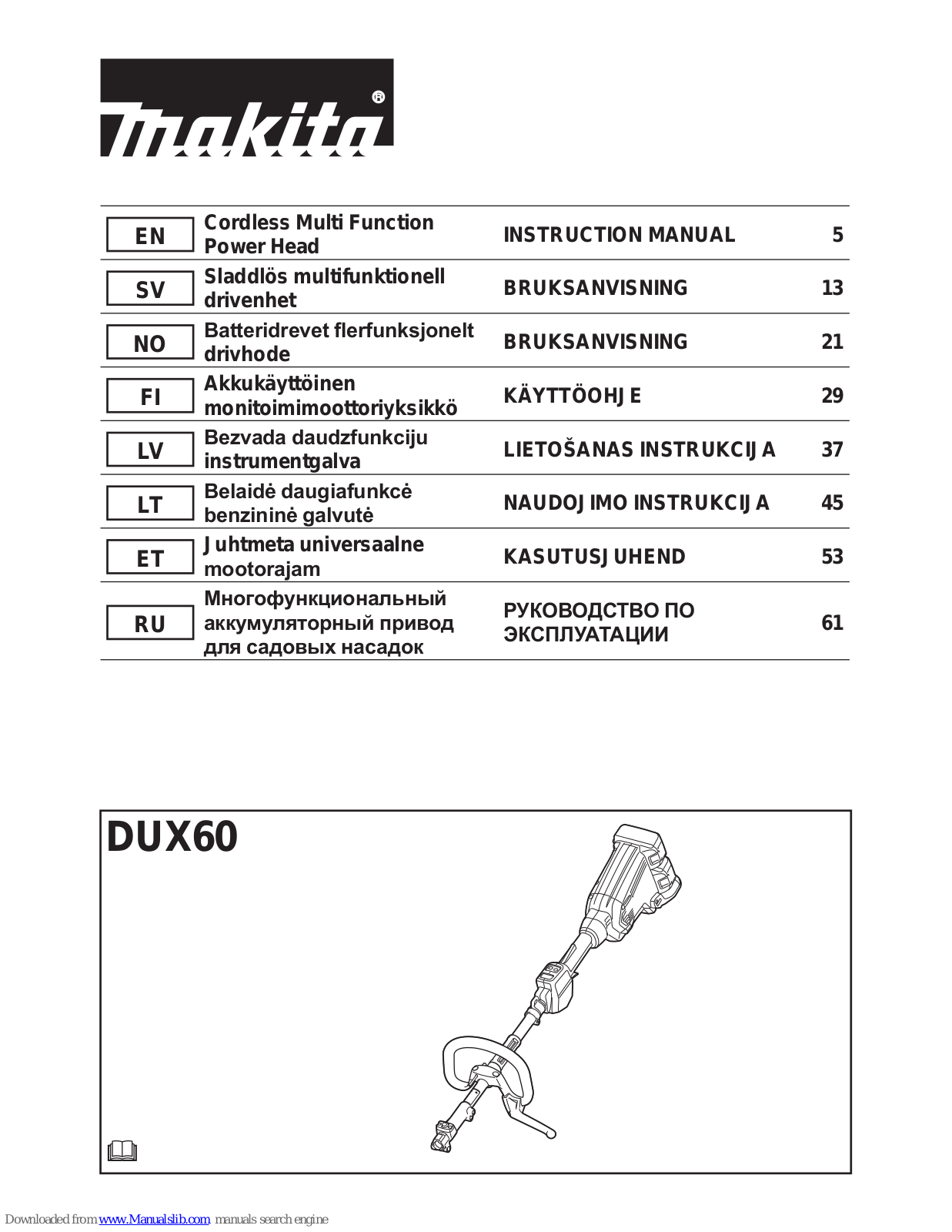 Makita DUX60 Instruction Manual