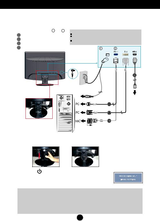 Lg W2452V User Manual