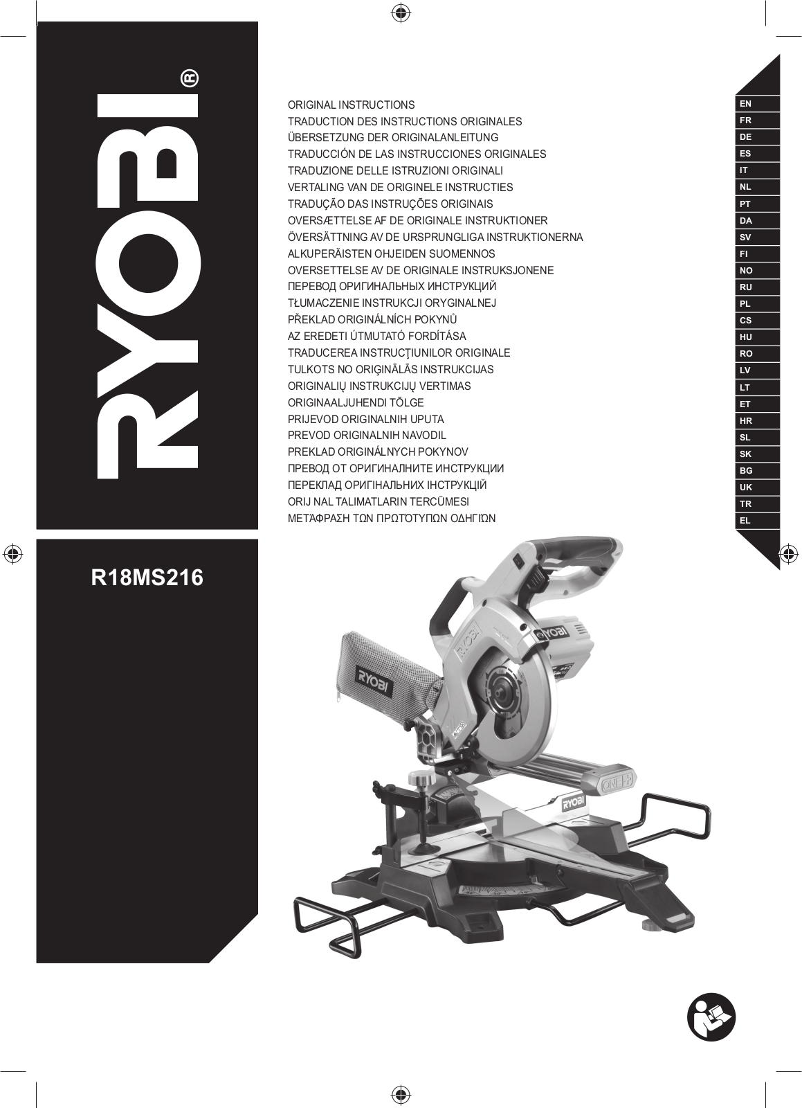 Ryobi R18MS216-0 User Manual