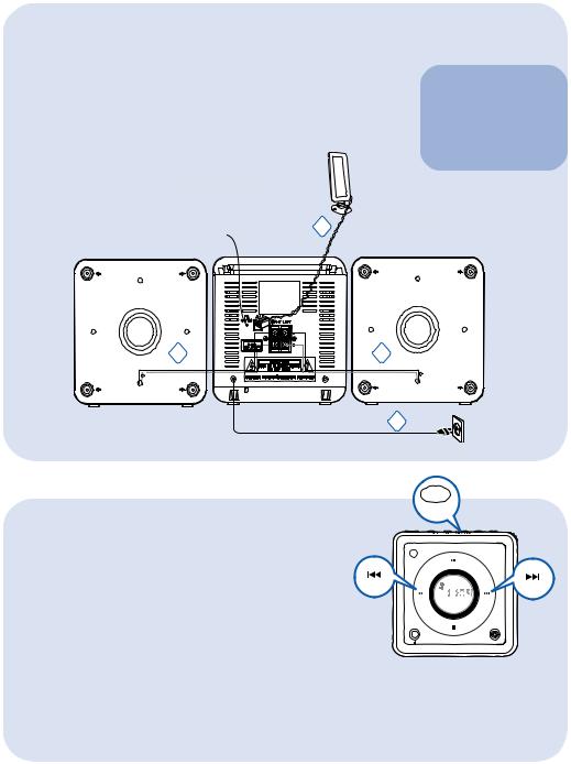 Philips MCM118, MCM118B Getting Started Guide