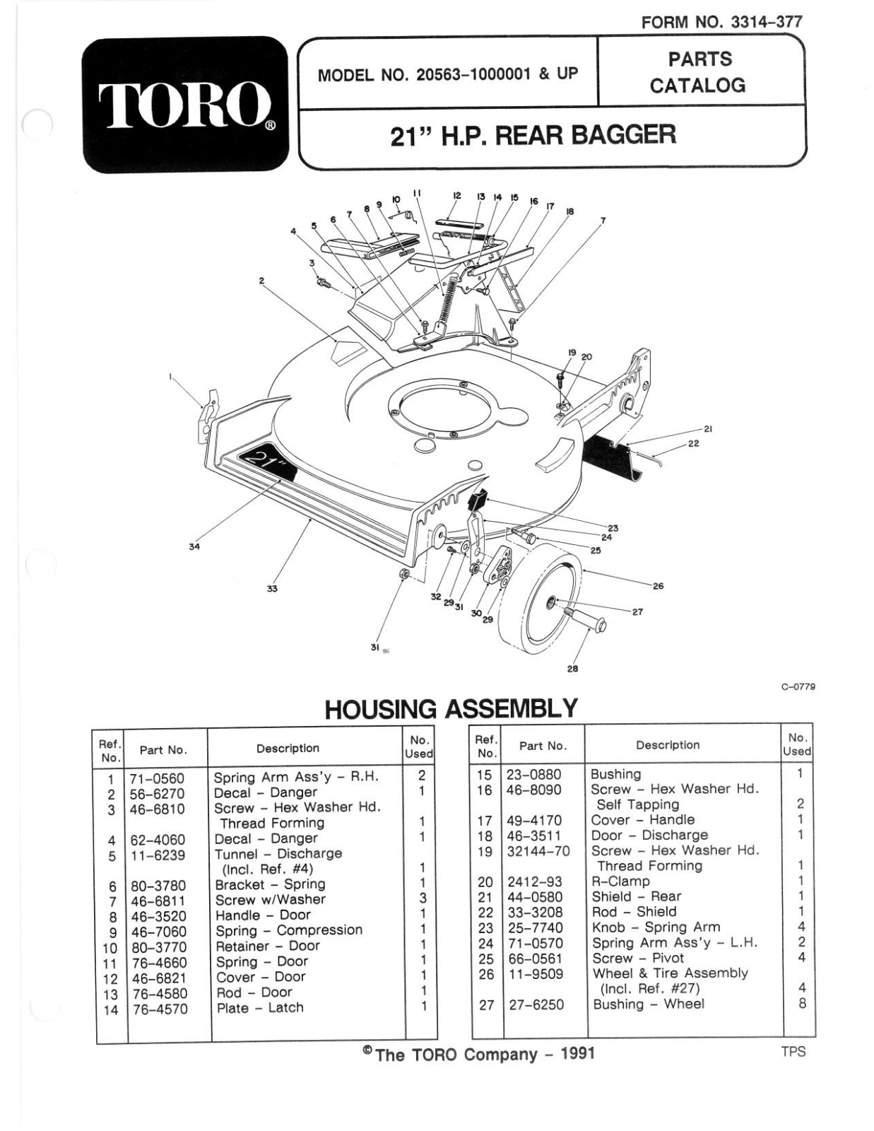 Toro 20563 Parts Catalogue