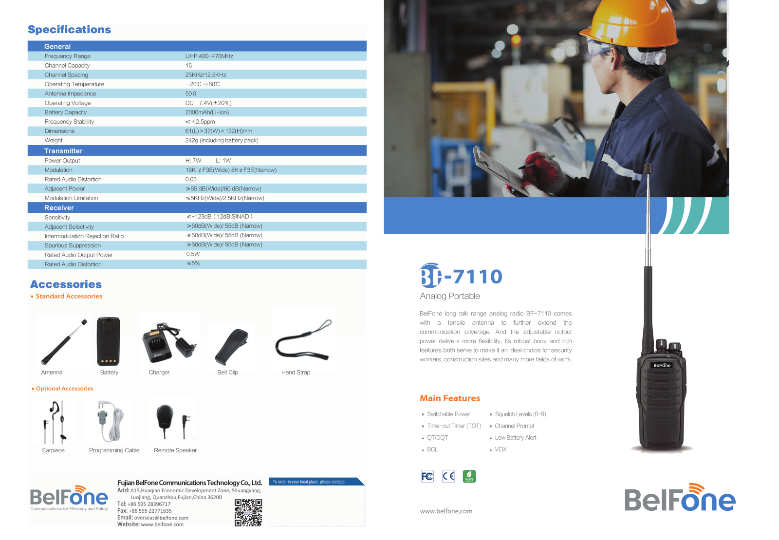 Belfone BF-7110 Brochure - ManualMachine.com
