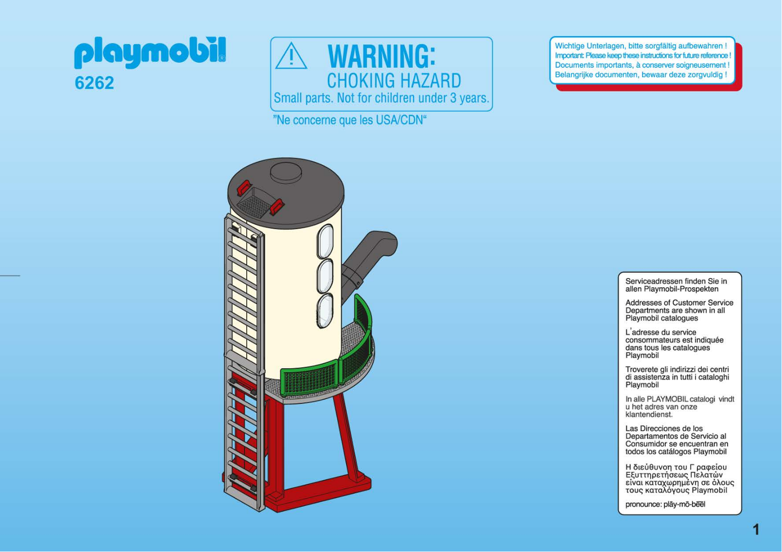 Playmobil 6262 Instructions