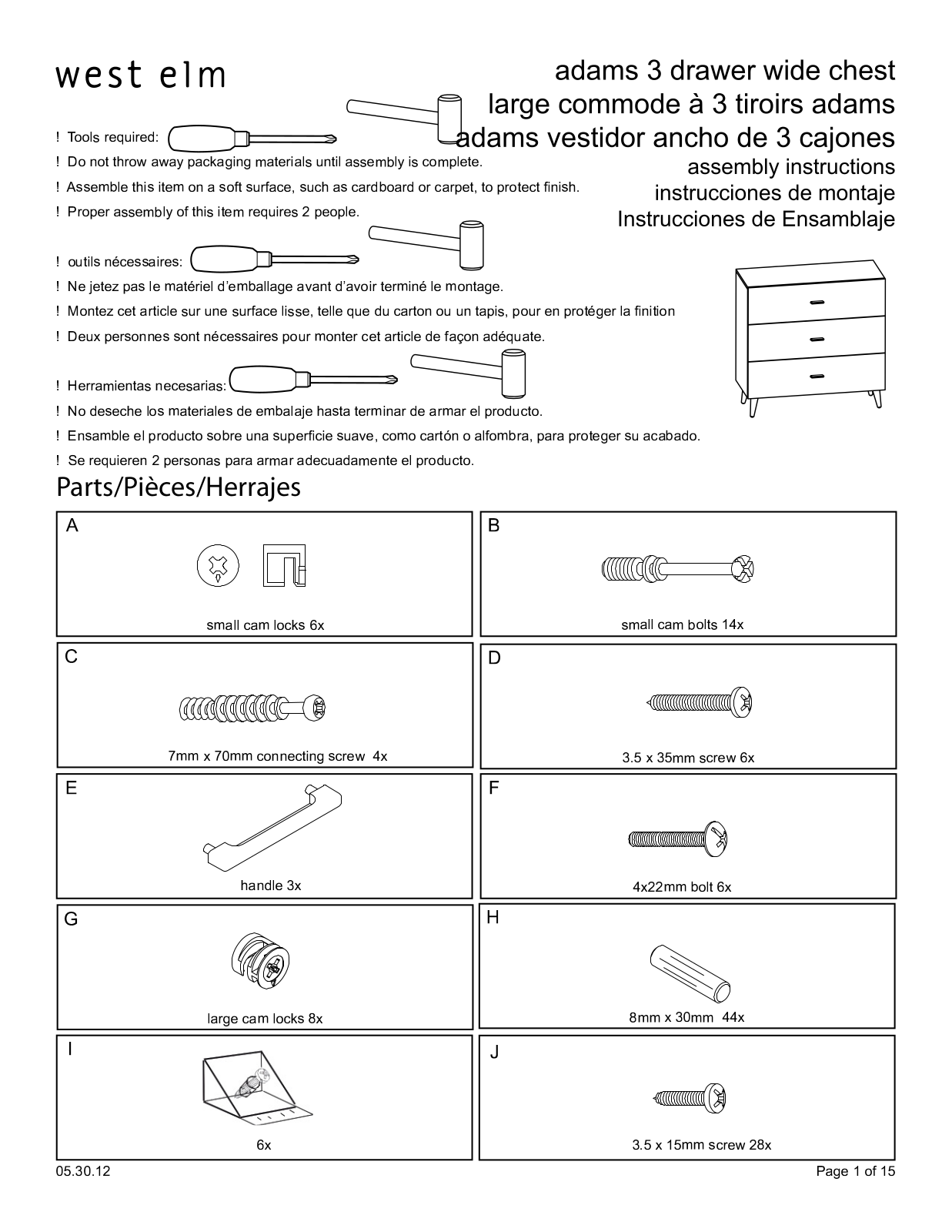 West Elm Adams 3 Drawer Dresser Assembly Instruction