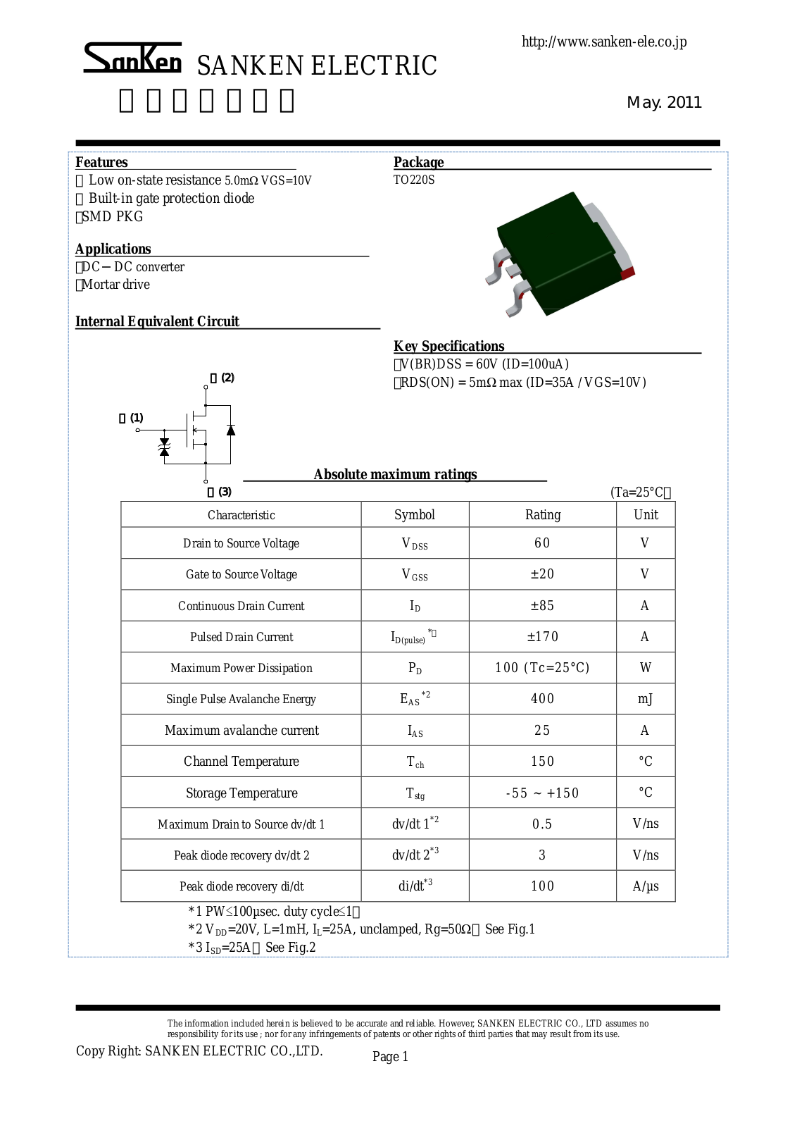 Datasheet 2sk3710 Datasheet - ManualMachine.com