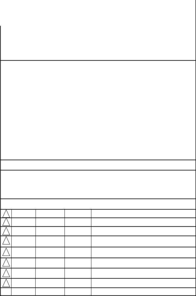 LG AF115 Product Manual